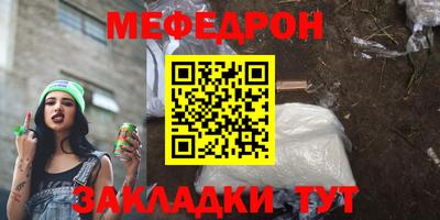 apvp Шебекино