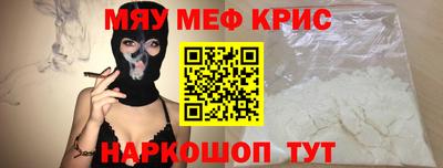 кокс Шахты