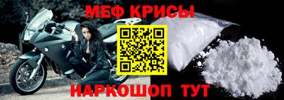 apvp Шебекино