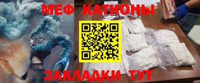 кокс Шахты