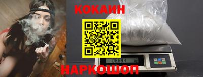 мдпв Шелехов