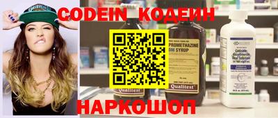 apvp Шебекино