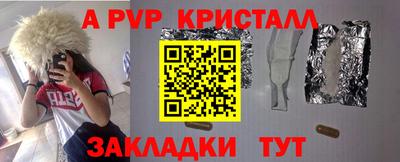 кокс Шахты