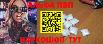 кокс Шахты