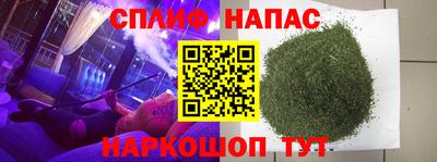 apvp Шебекино