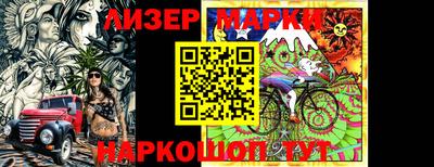 мдпв Шелехов