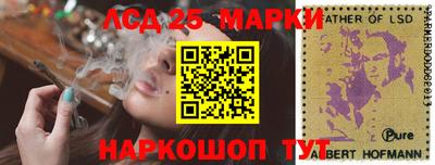 кокс Шахты