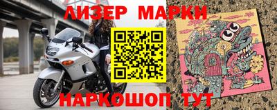 кокс Шахты