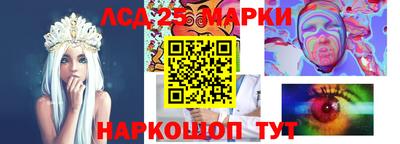 мдпв Шелехов