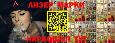 apvp Шебекино