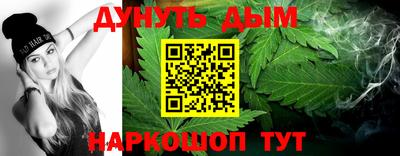 кокс Шахты