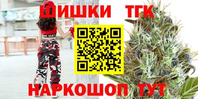мдпв Шелехов