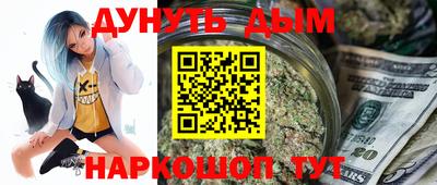 кокс Шахты