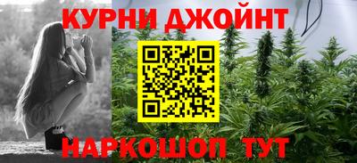 apvp Шебекино