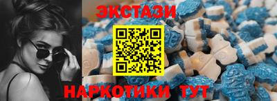 мдпв Шелехов
