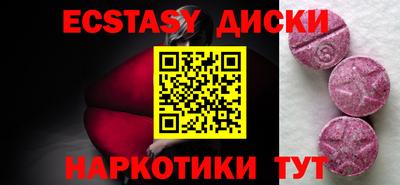 apvp Шебекино