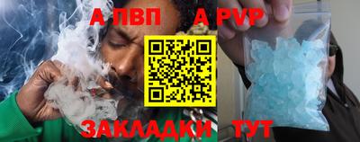 кокс Шахты