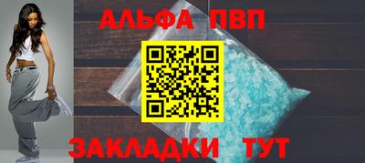 кокс Шахты