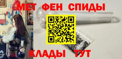 мдпв Шелехов
