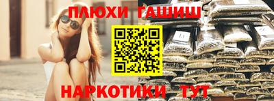 кокс Шахты
