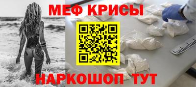 кокс Шахты
