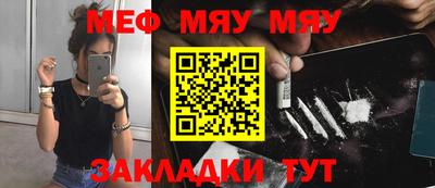 кокс Шахты